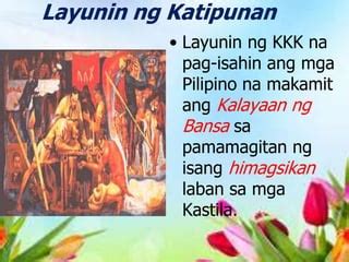 layunin ng katipunan